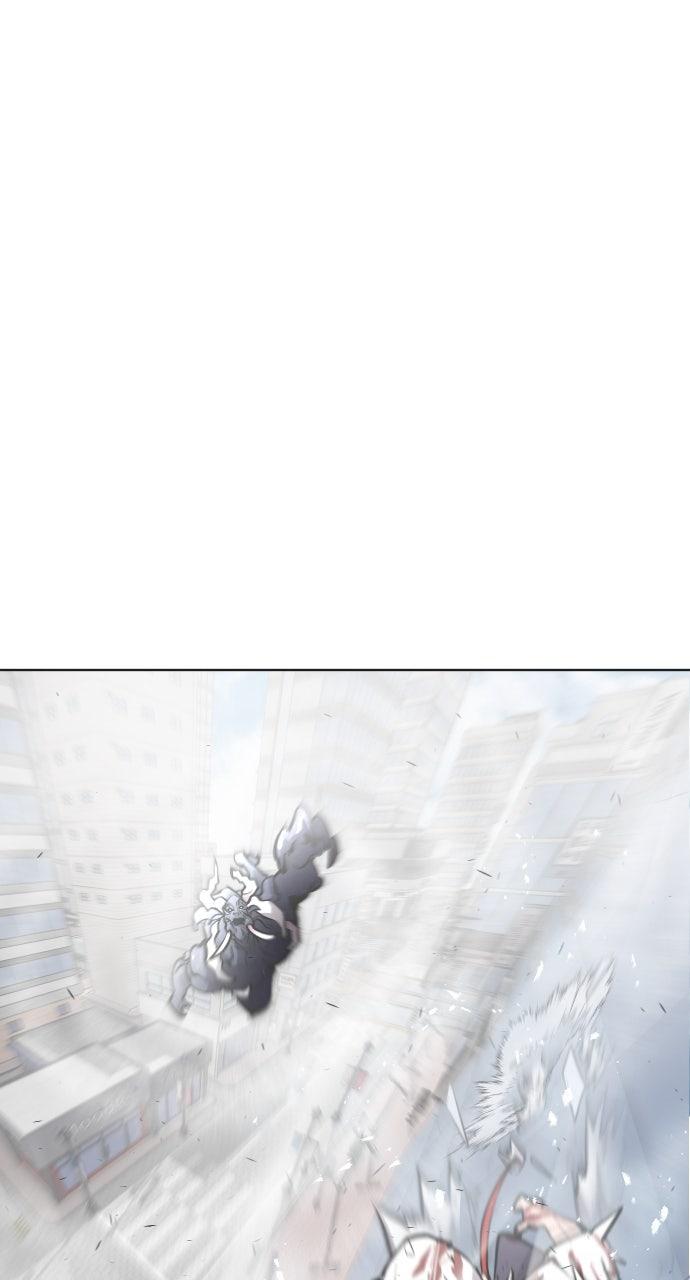 The Superhuman Era Chapter 75 - Page 71