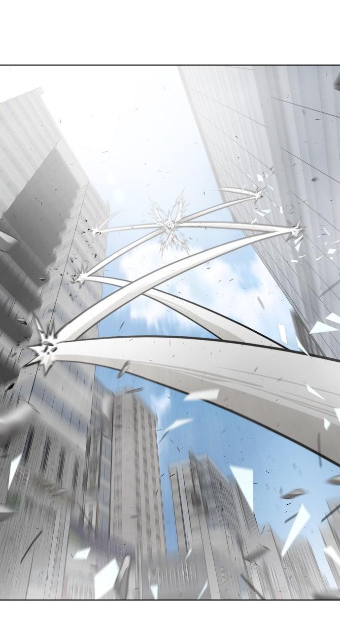 The Superhuman Era Chapter 75 - Page 74