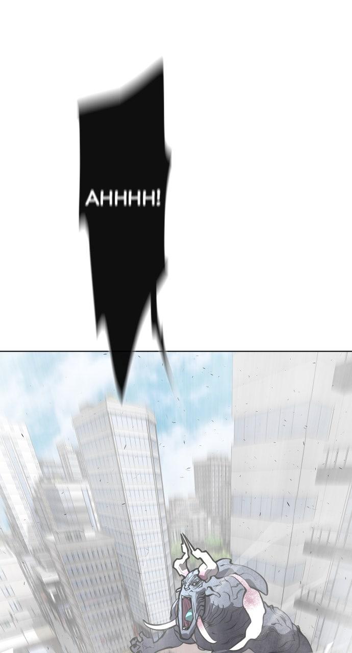 The Superhuman Era Chapter 75 - Page 75