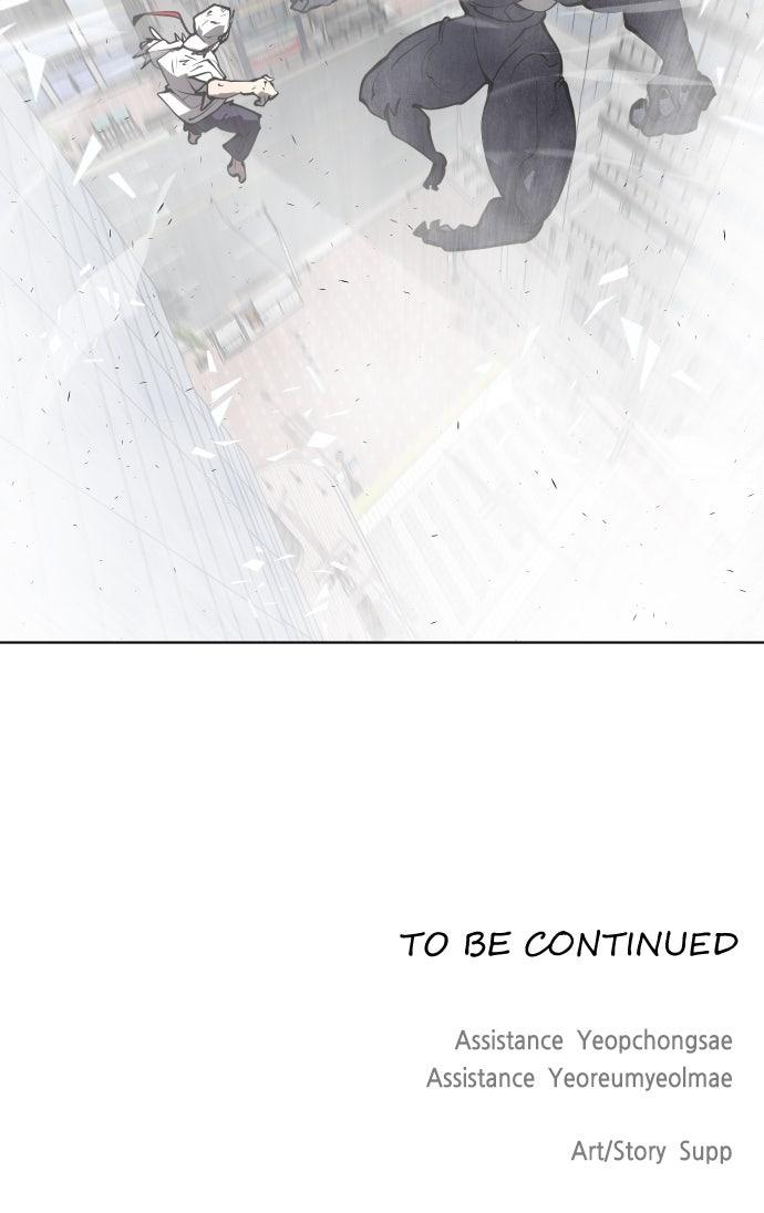 The Superhuman Era Chapter 75 - Page 76