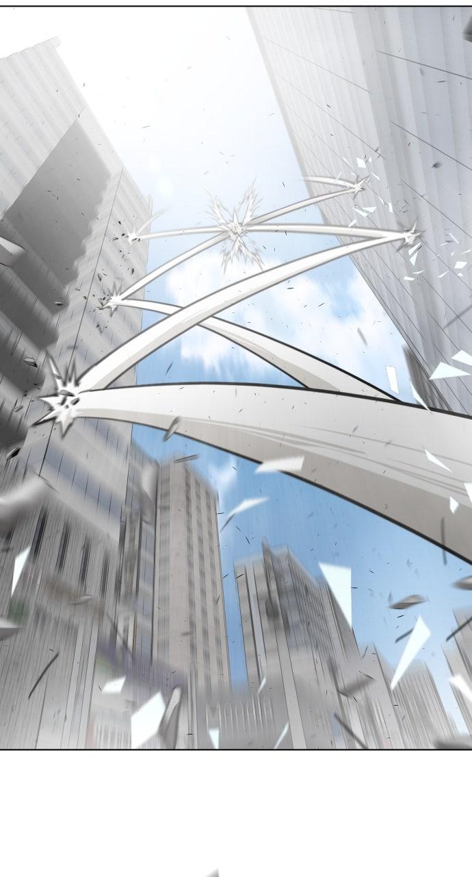 The Superhuman Era Chapter 76 - Page 4