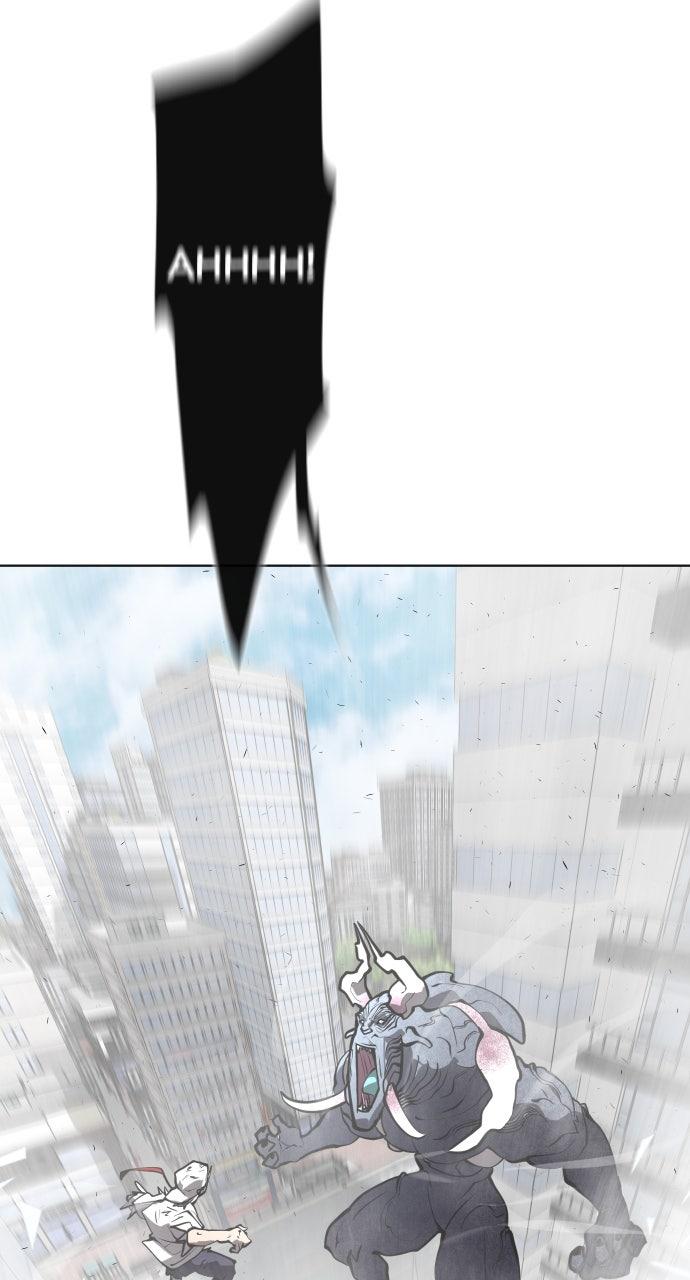 The Superhuman Era Chapter 76 - Page 5