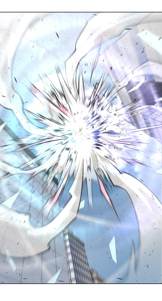 The Superhuman Era Chapter 76 - Page 8