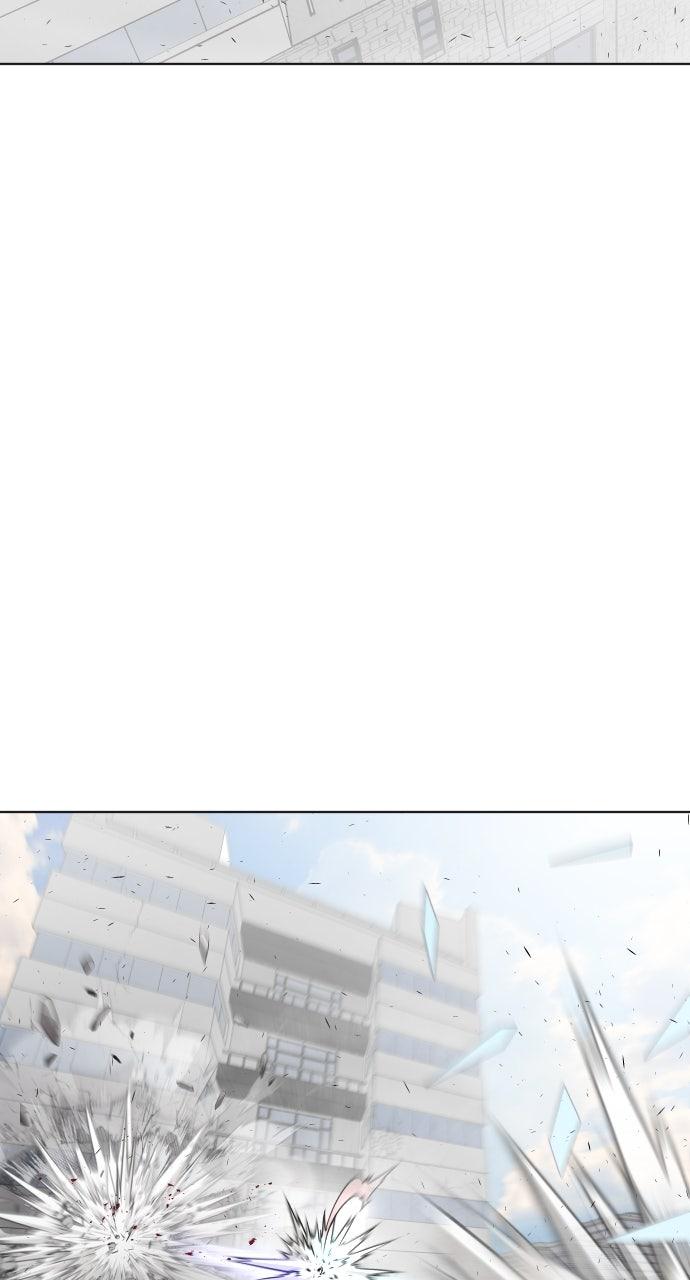 The Superhuman Era Chapter 76 - Page 12