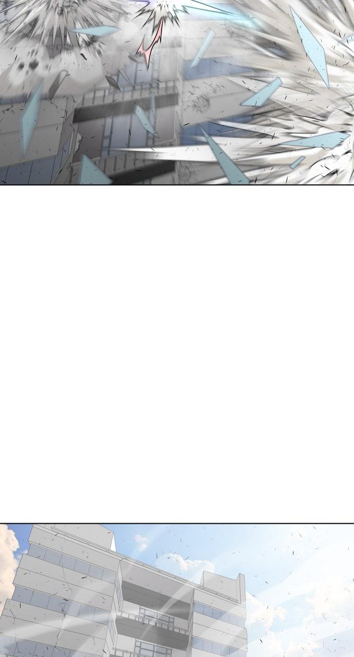 The Superhuman Era Chapter 76 - Page 13