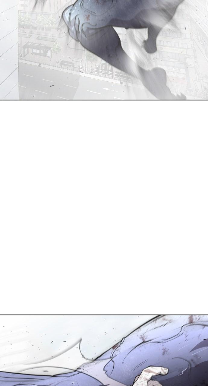The Superhuman Era Chapter 76 - Page 17