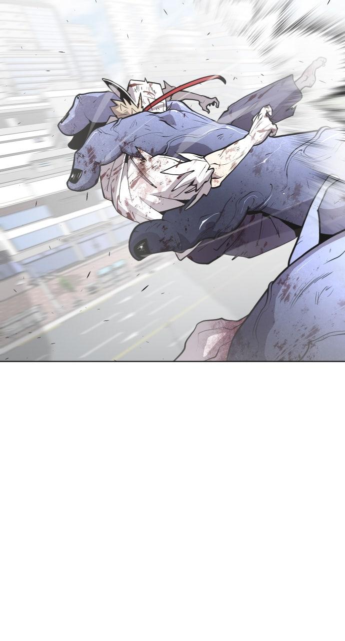 The Superhuman Era Chapter 76 - Page 19