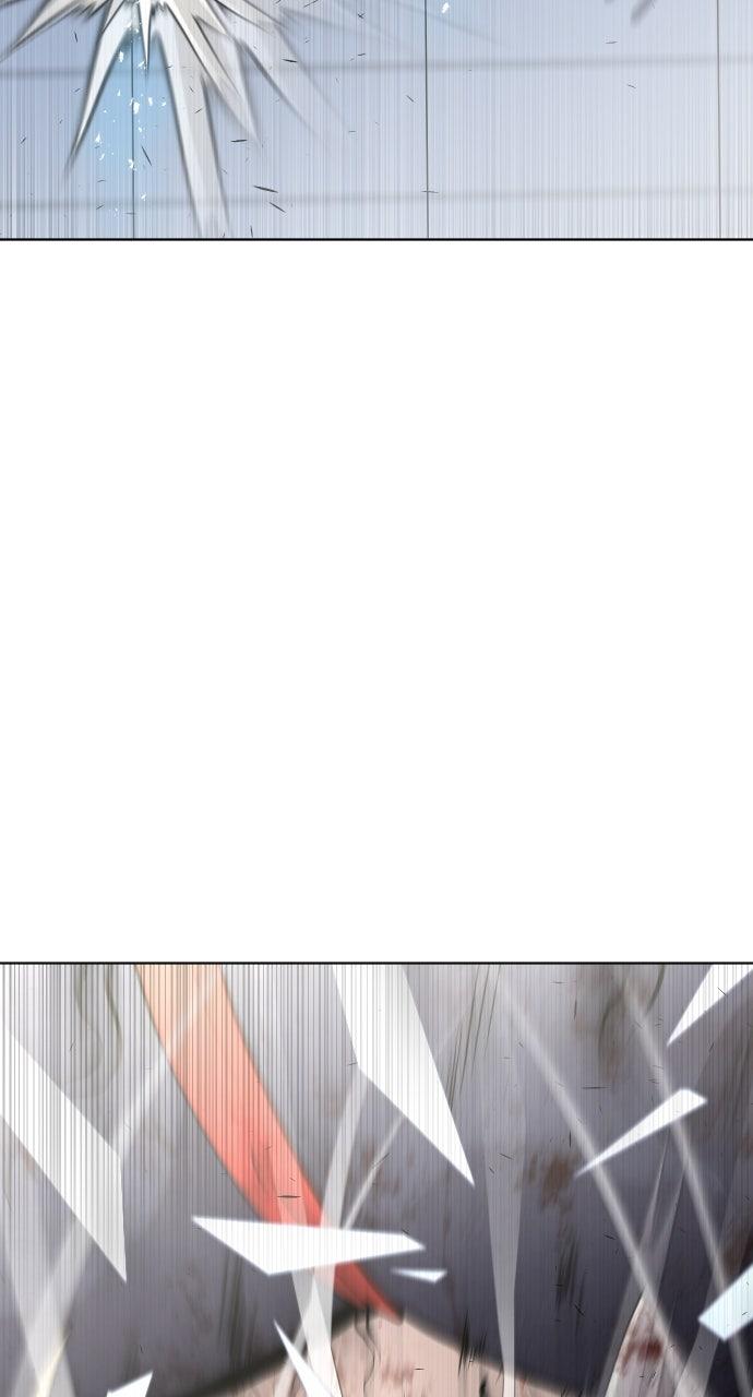 The Superhuman Era Chapter 76 - Page 24