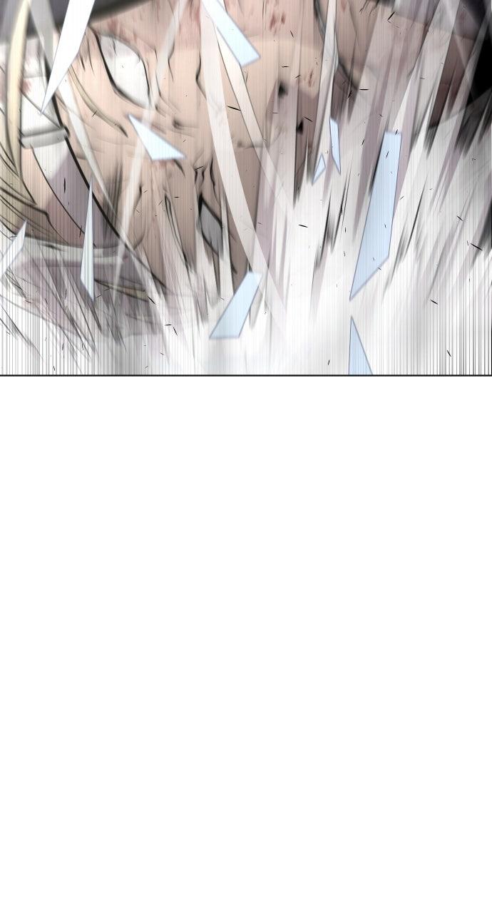 The Superhuman Era Chapter 76 - Page 25