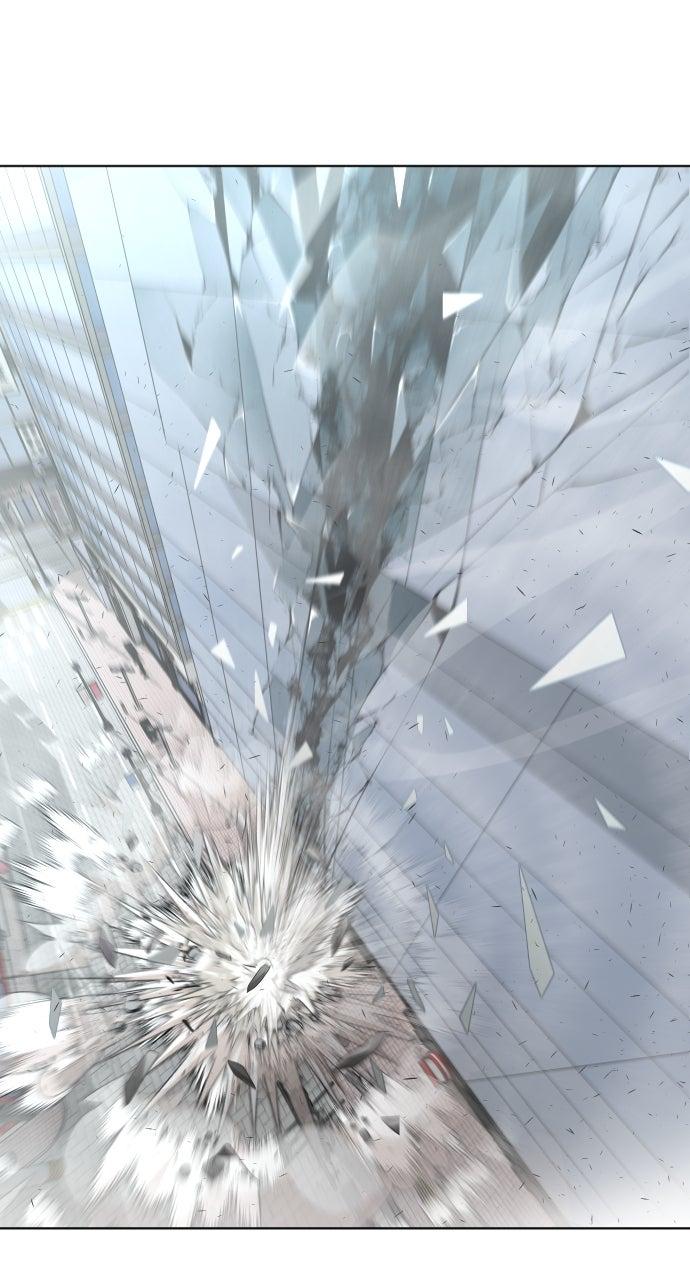 The Superhuman Era Chapter 76 - Page 26