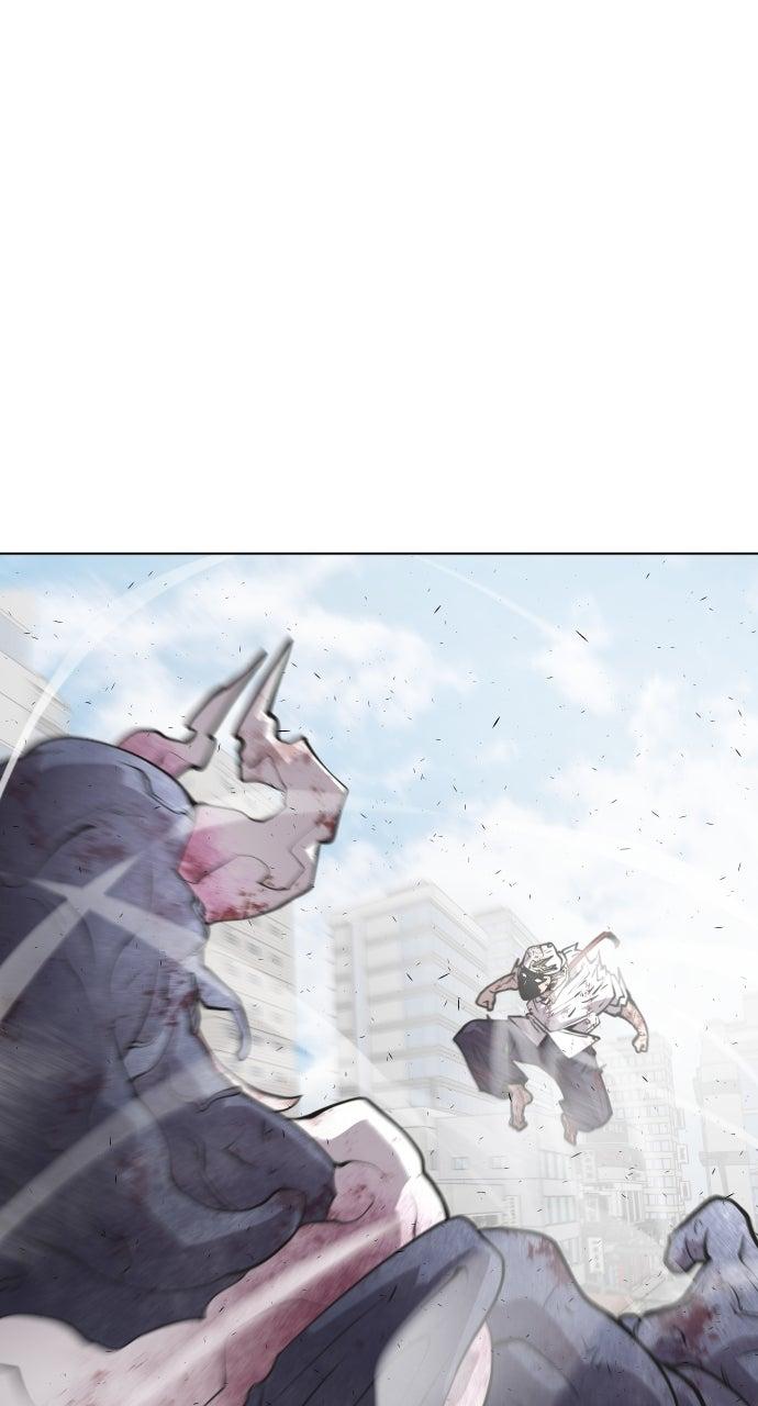 The Superhuman Era Chapter 76 - Page 31