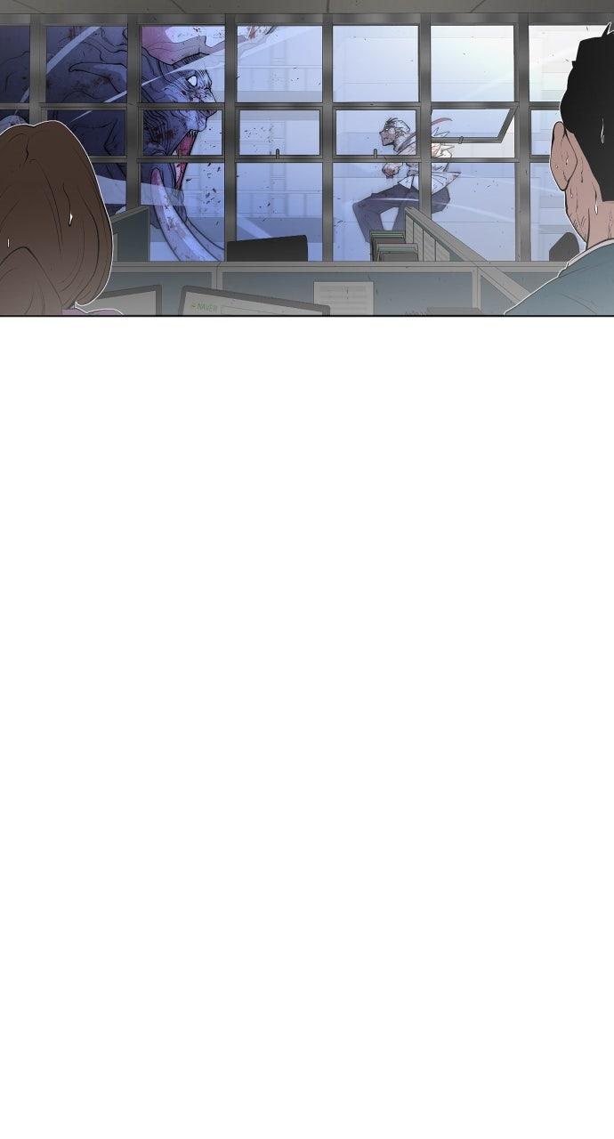 The Superhuman Era Chapter 76 - Page 38