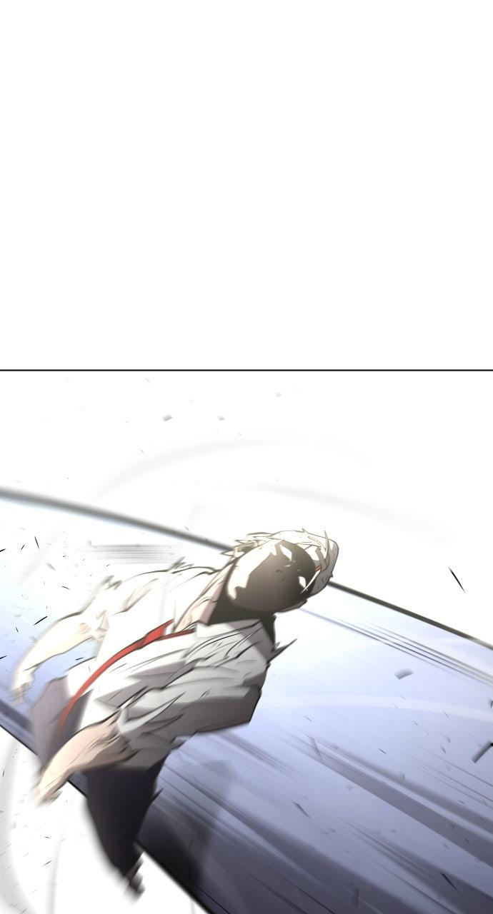 The Superhuman Era Chapter 76 - Page 40