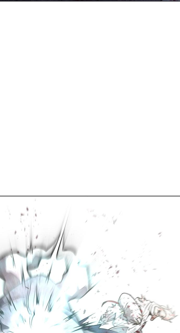 The Superhuman Era Chapter 76 - Page 45