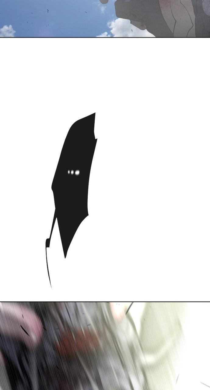 The Superhuman Era Chapter 76 - Page 49