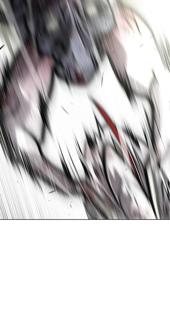 The Superhuman Era Chapter 76 - Page 50