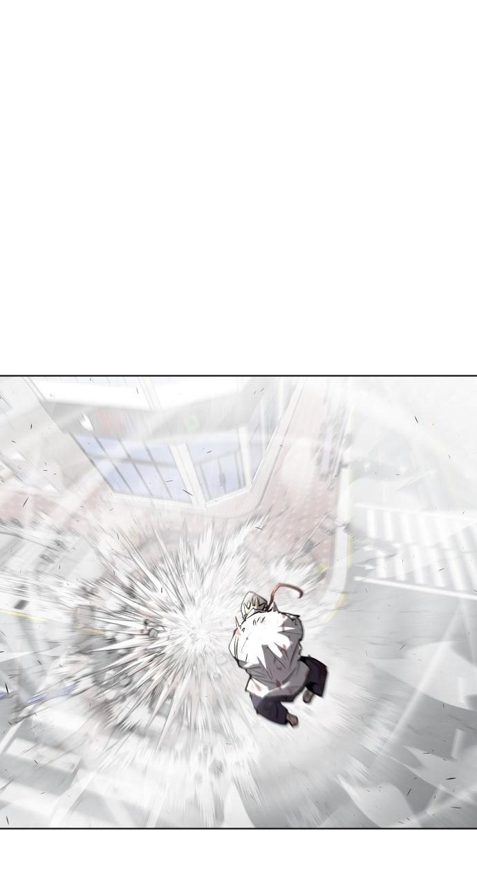 The Superhuman Era Chapter 76 - Page 51