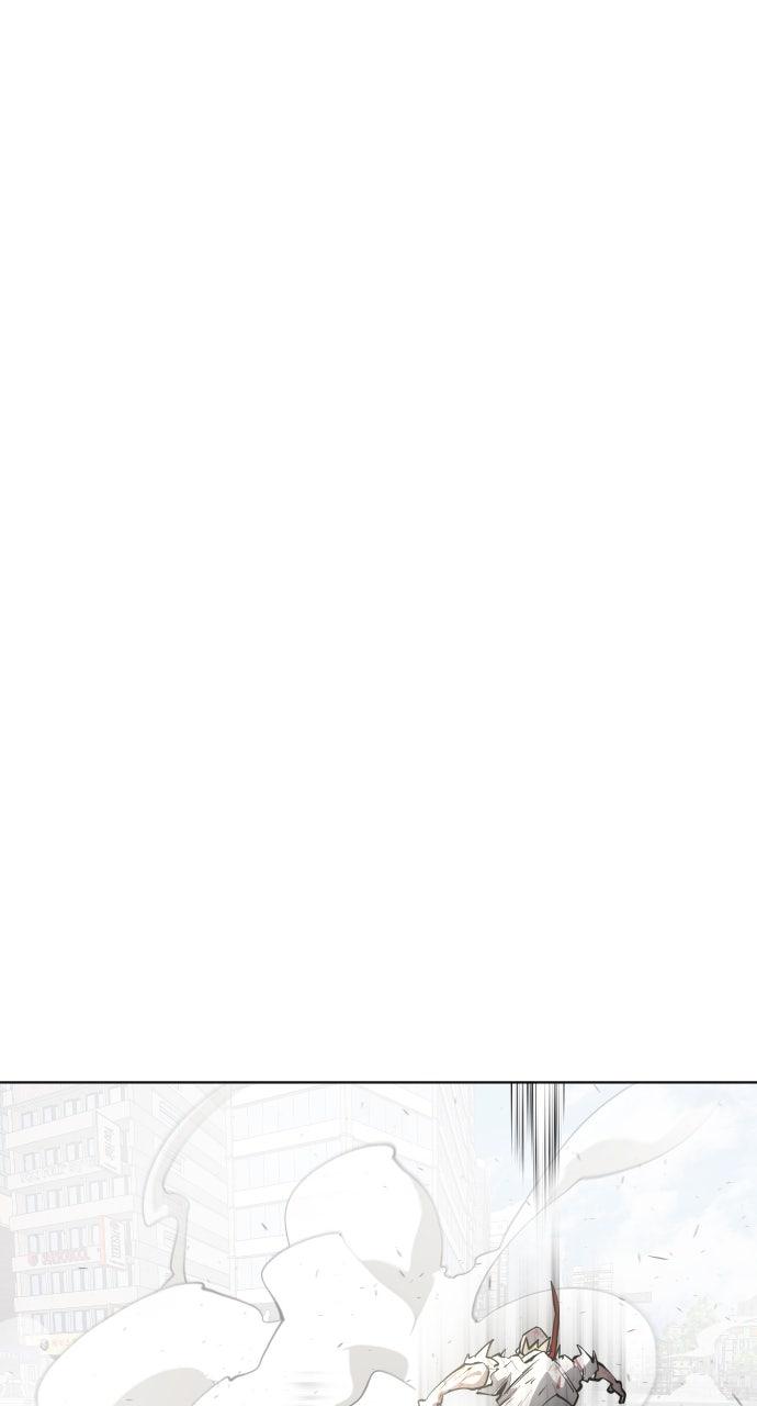 The Superhuman Era Chapter 76 - Page 53