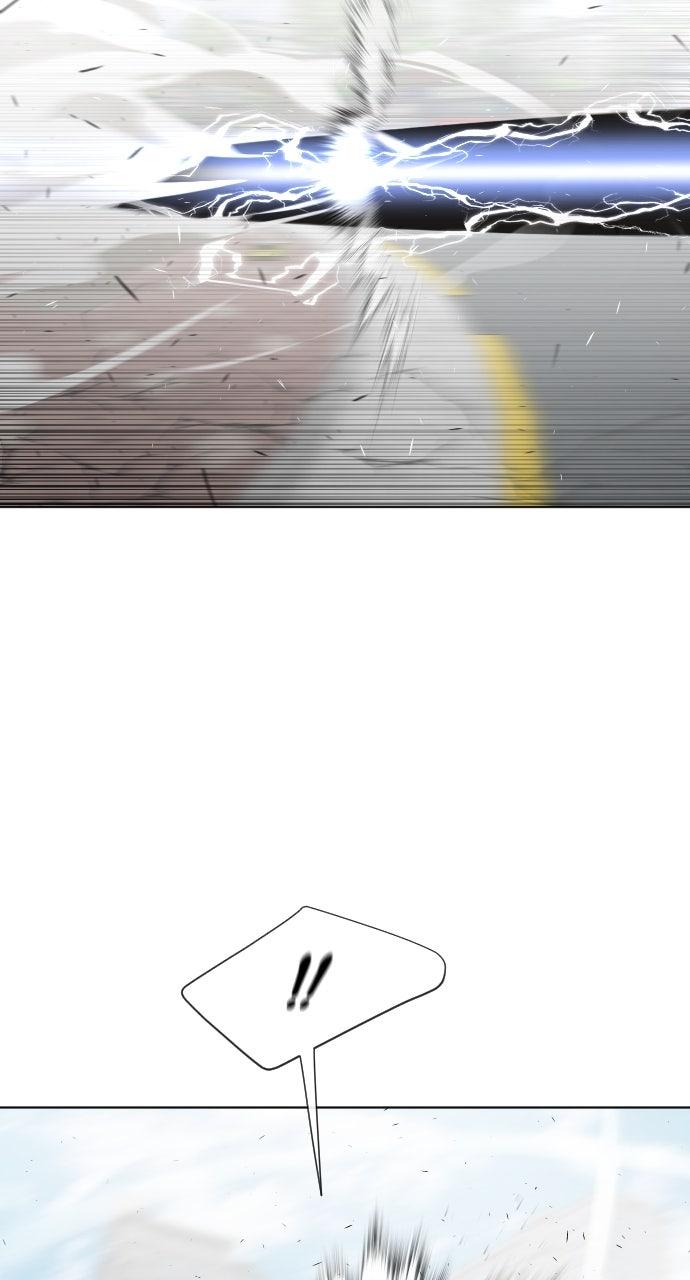 The Superhuman Era Chapter 76 - Page 56