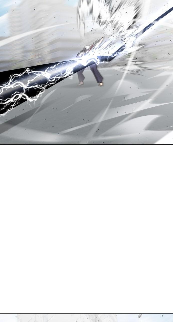 The Superhuman Era Chapter 76 - Page 57