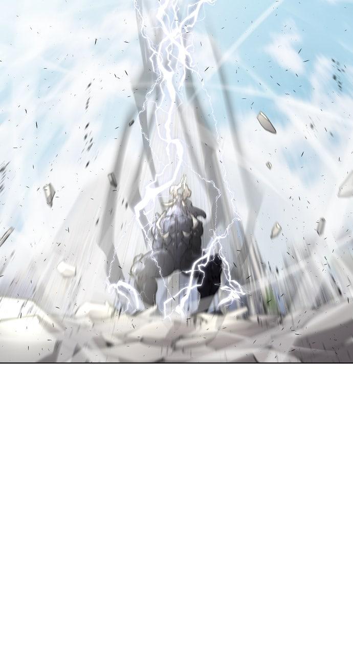 The Superhuman Era Chapter 76 - Page 72