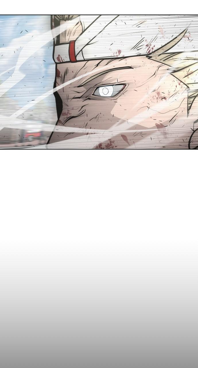 The Superhuman Era Chapter 76 - Page 73