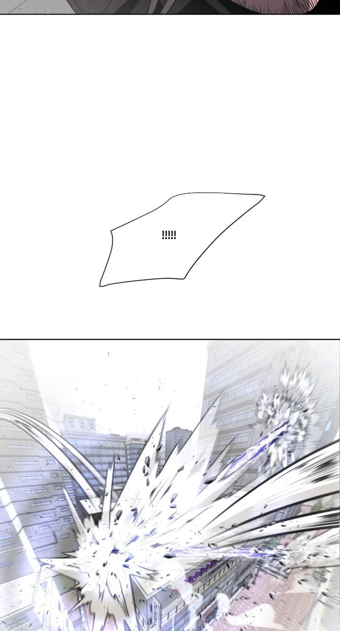 The Superhuman Era Chapter 77 - Page 37