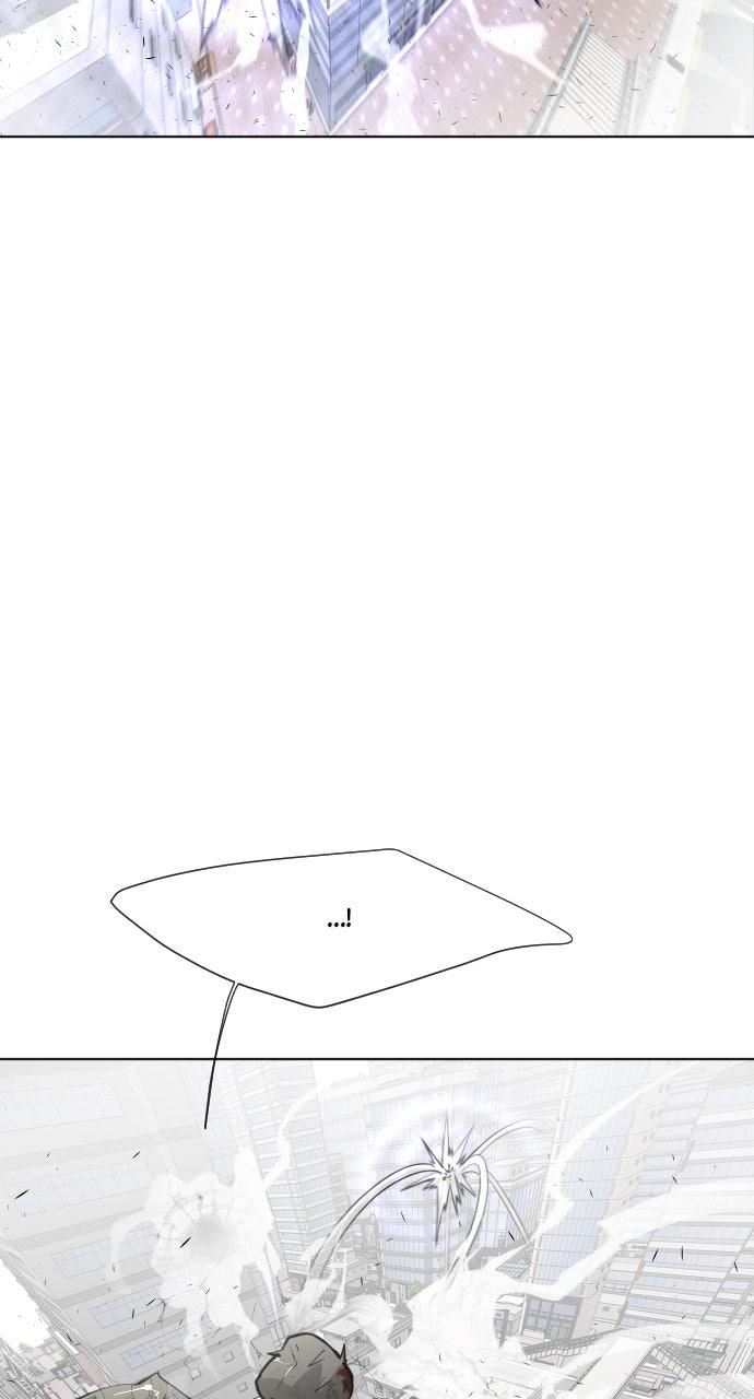 The Superhuman Era Chapter 77 - Page 38