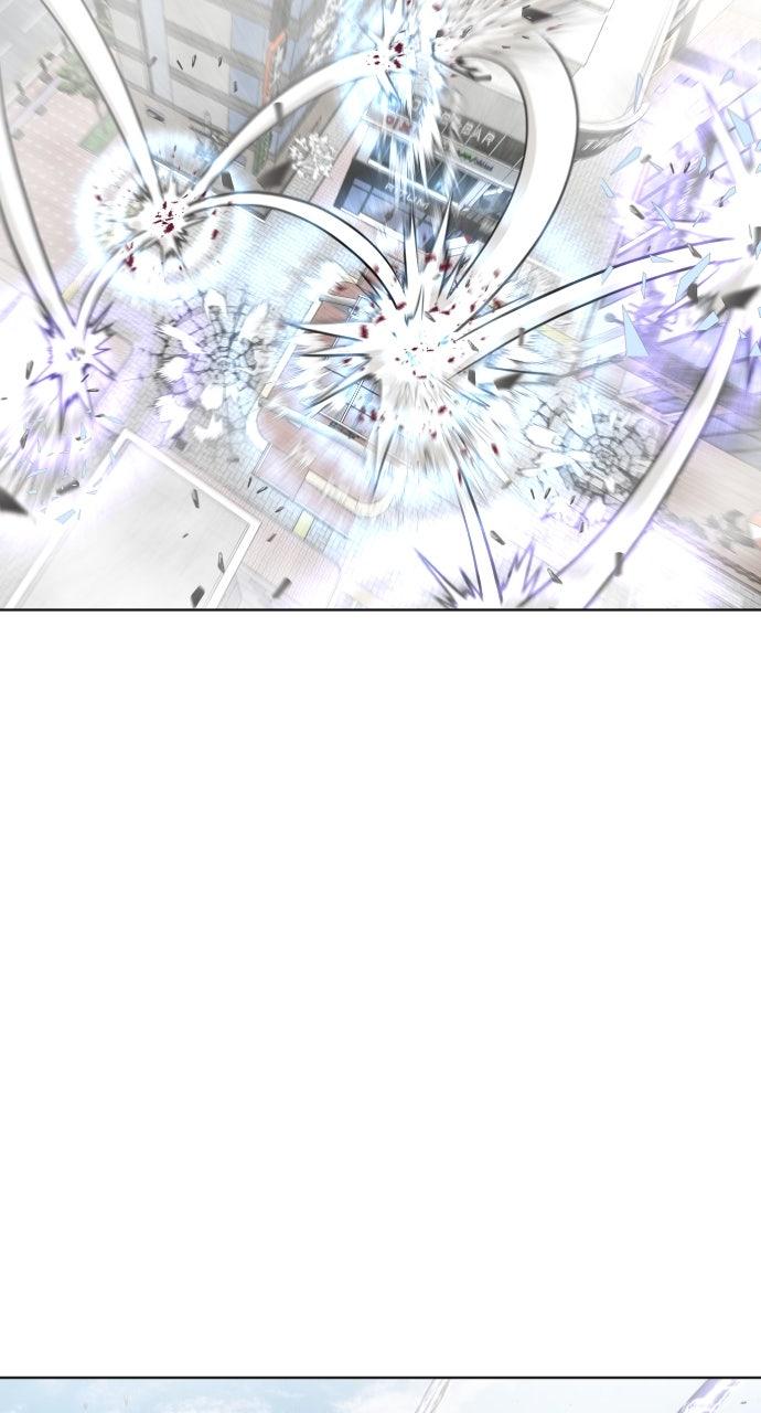 The Superhuman Era Chapter 77 - Page 40