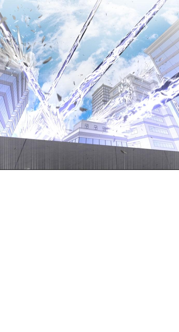 The Superhuman Era Chapter 77 - Page 41