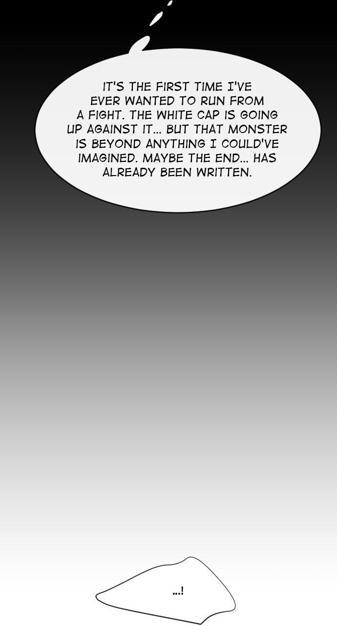 The Superhuman Era Chapter 77 - Page 51