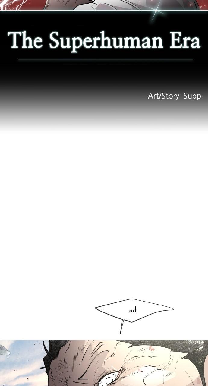 The Superhuman Era Chapter 78 - Page 7