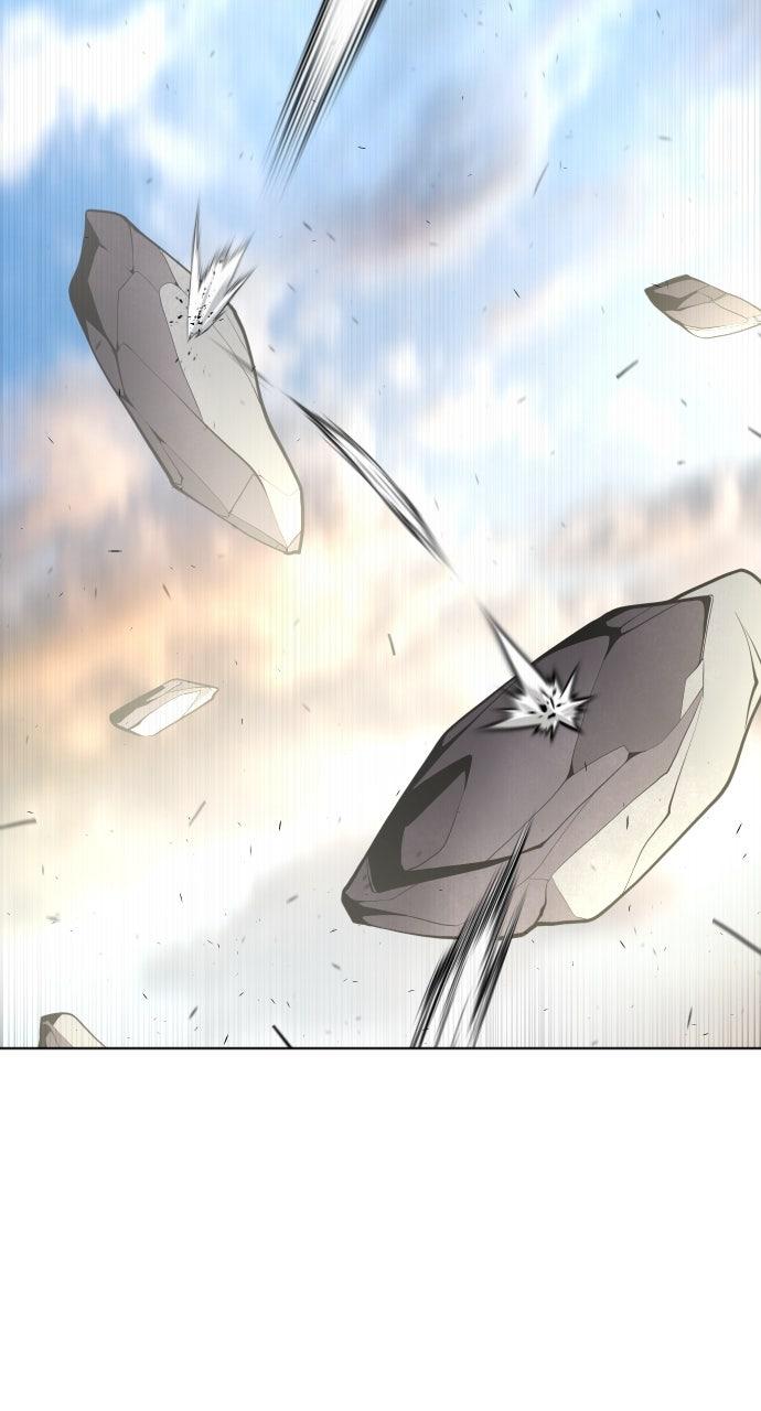 The Superhuman Era Chapter 78 - Page 14