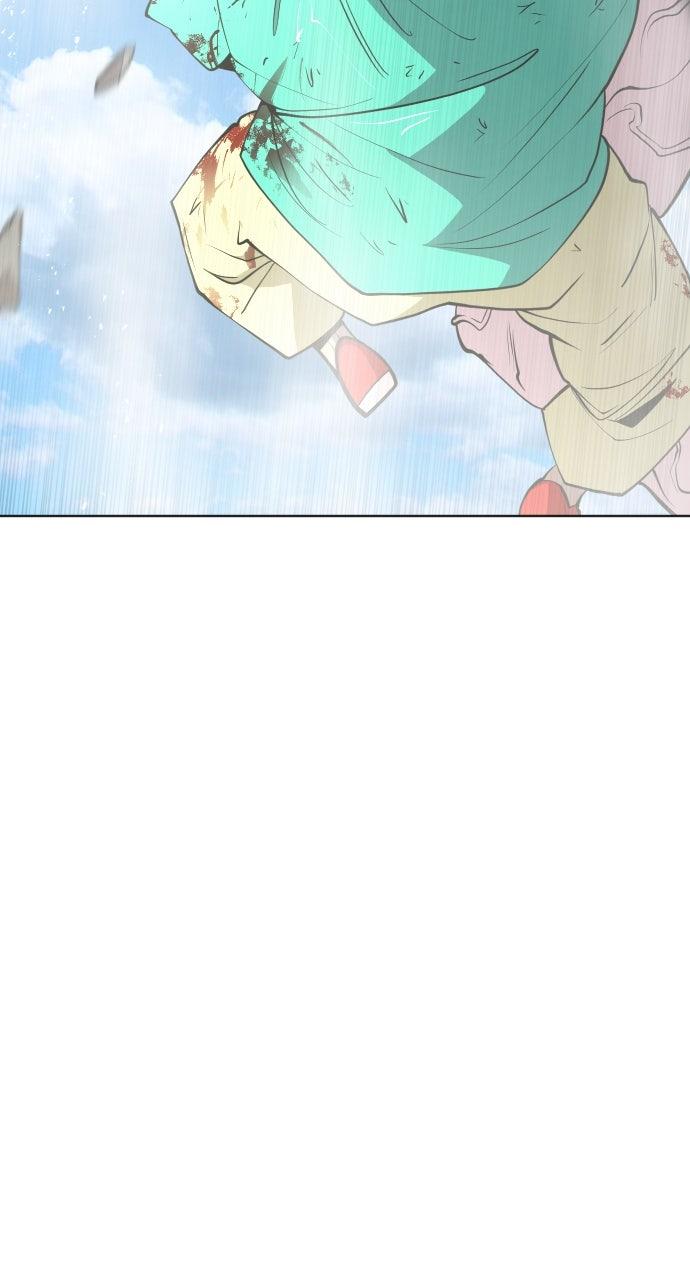 The Superhuman Era Chapter 78 - Page 16