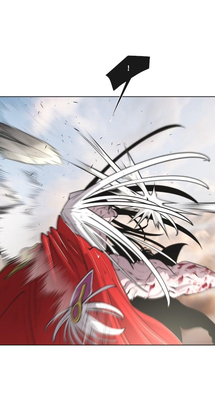 The Superhuman Era Chapter 78 - Page 19