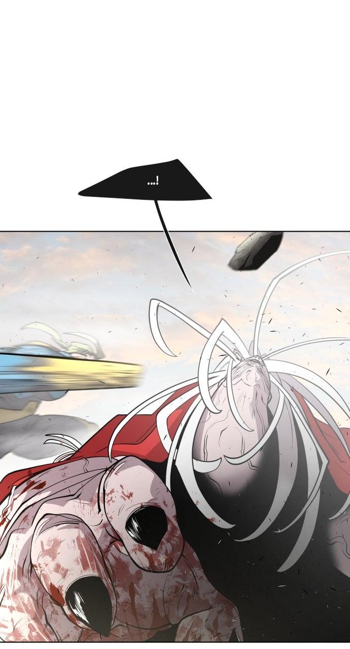 The Superhuman Era Chapter 78 - Page 20