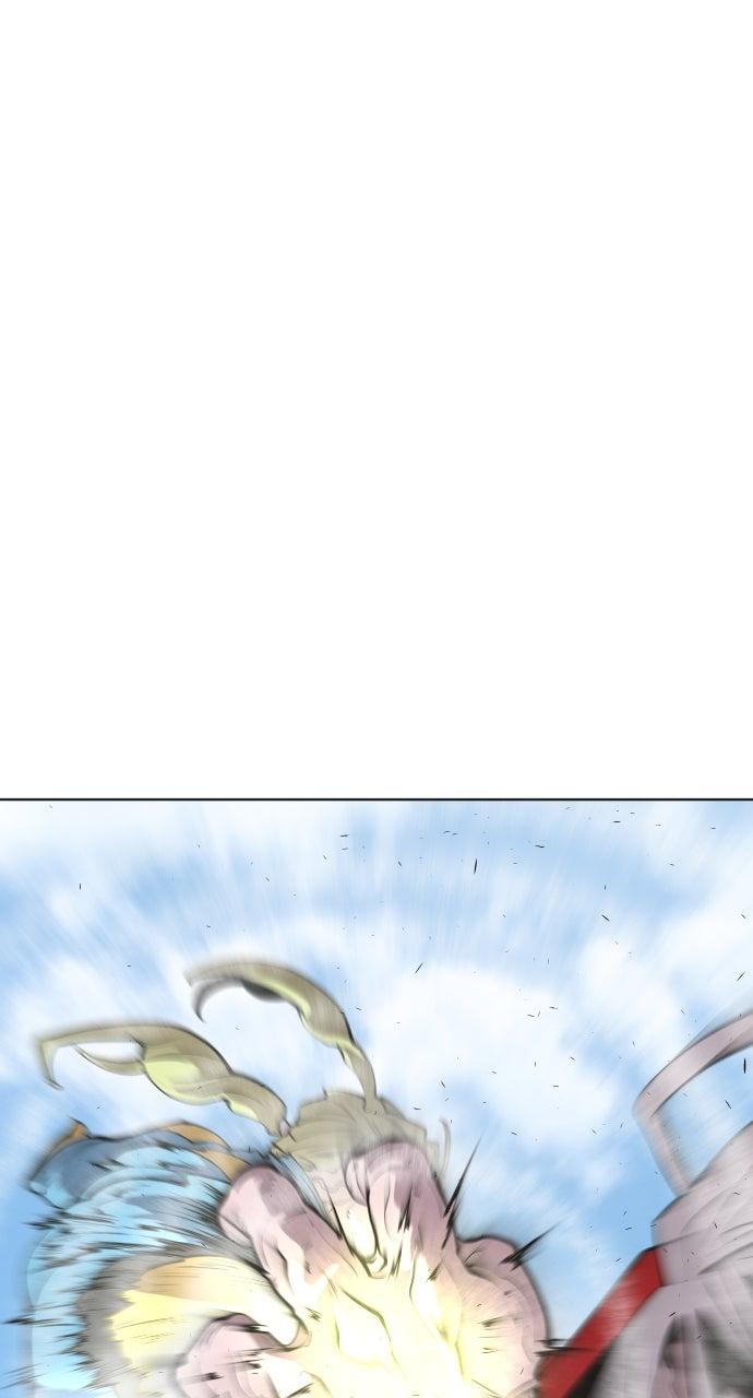 The Superhuman Era Chapter 78 - Page 21