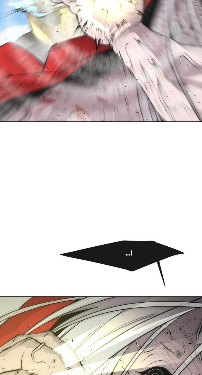 The Superhuman Era Chapter 78 - Page 22