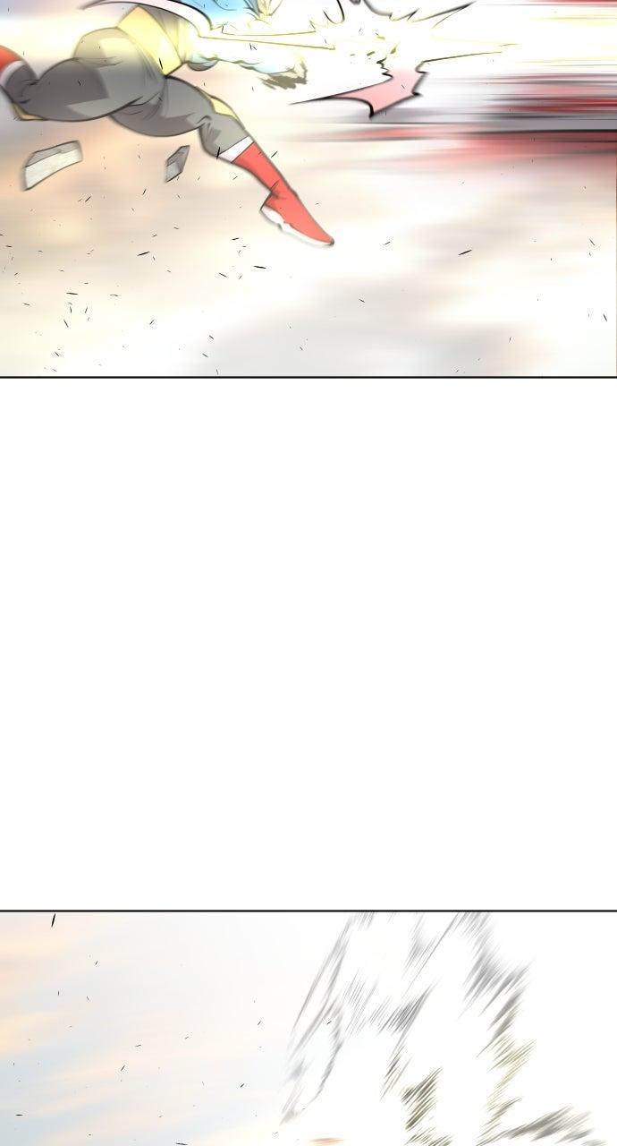 The Superhuman Era Chapter 78 - Page 24