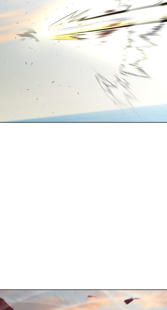 The Superhuman Era Chapter 78 - Page 25