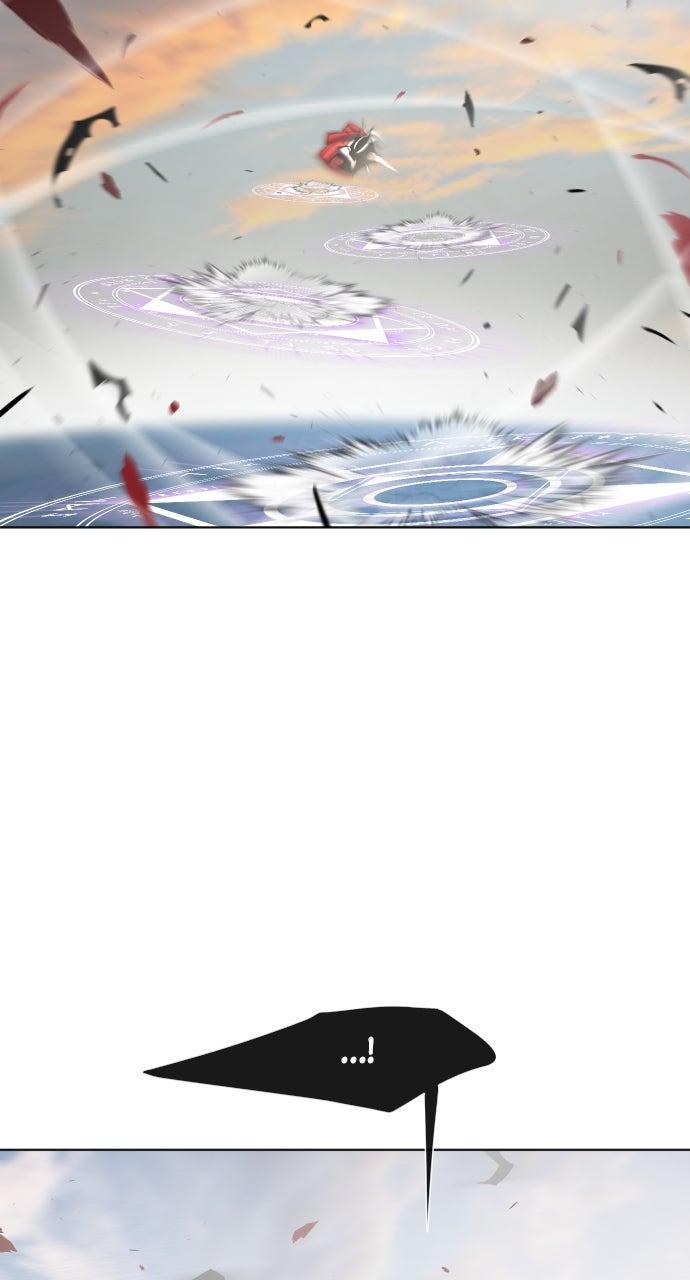 The Superhuman Era Chapter 78 - Page 26