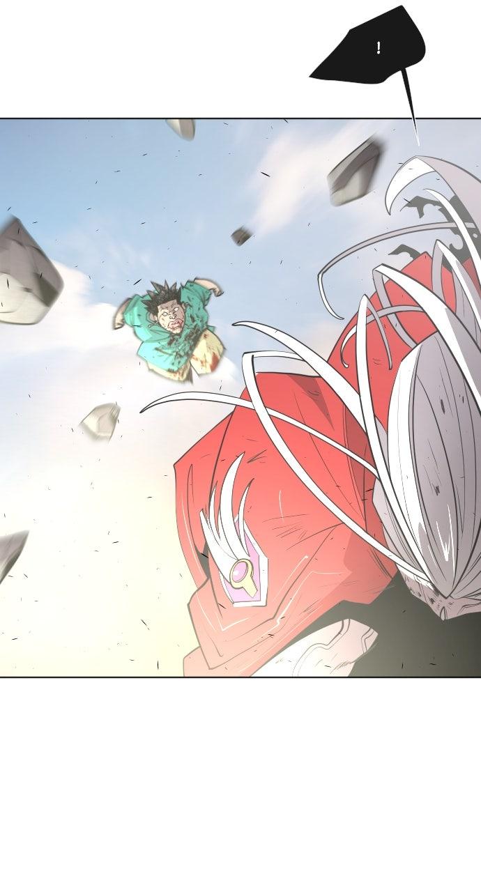 The Superhuman Era Chapter 78 - Page 28