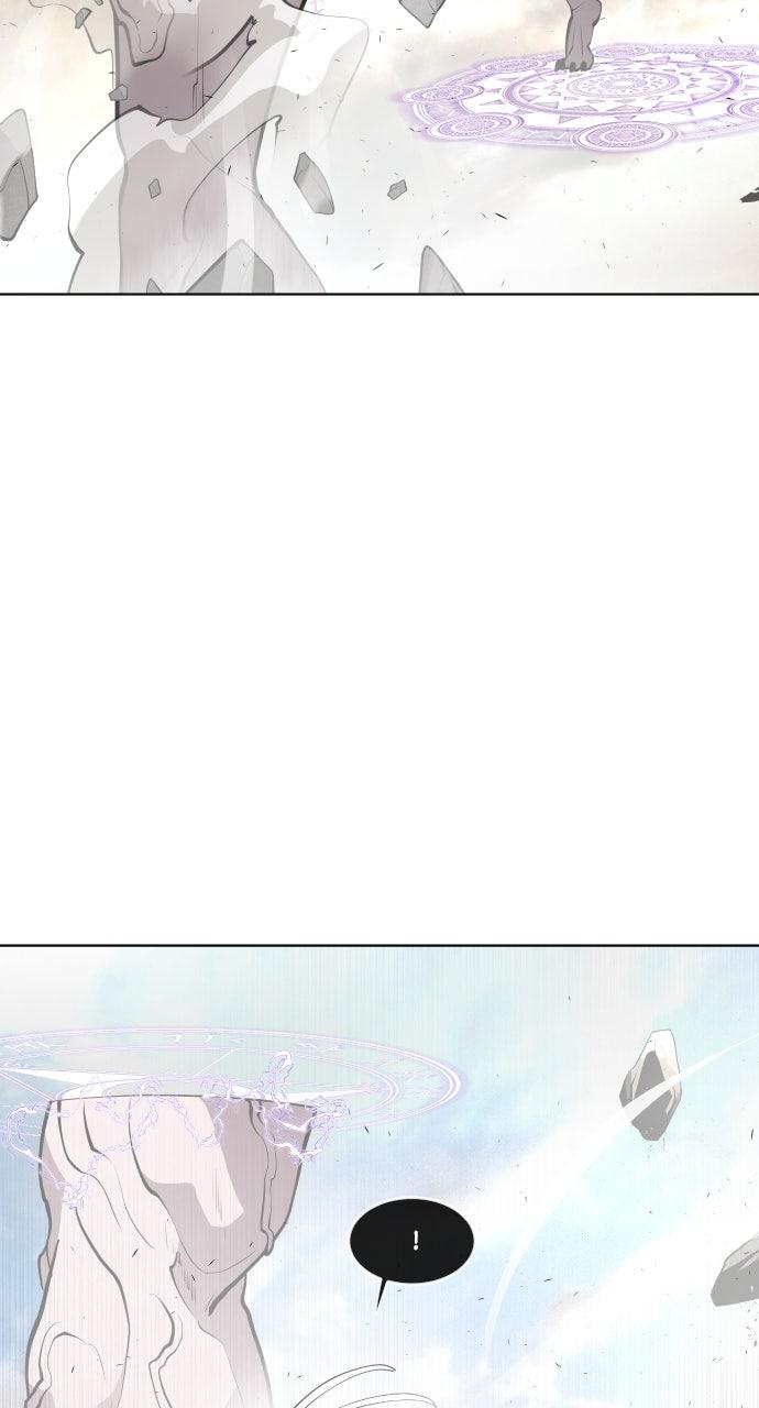 The Superhuman Era Chapter 78 - Page 32