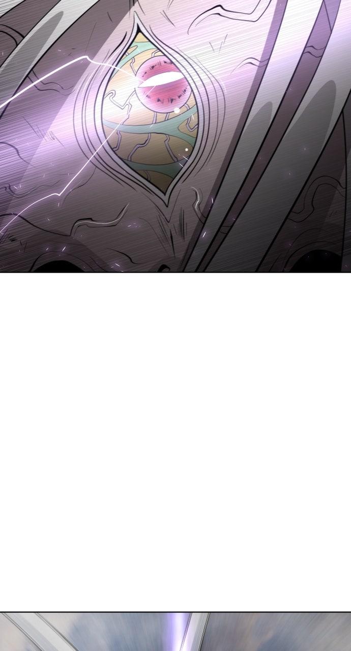 The Superhuman Era Chapter 78 - Page 35