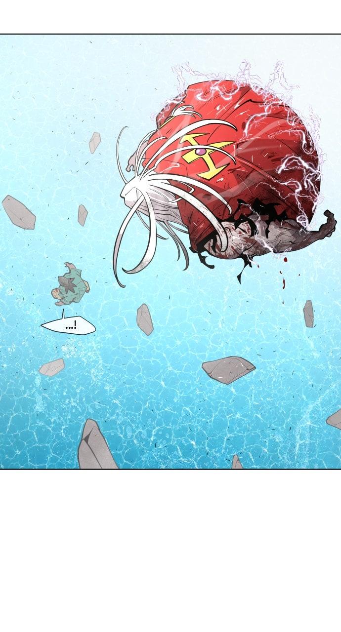 The Superhuman Era Chapter 78 - Page 37