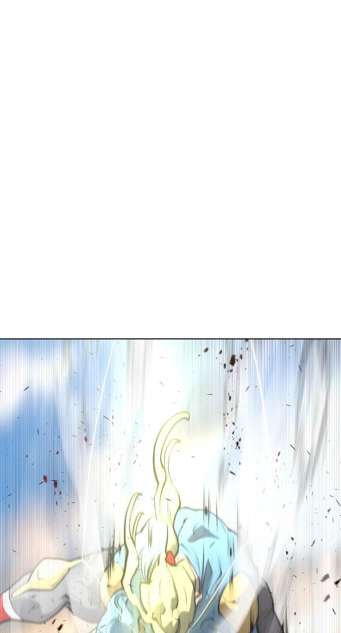 The Superhuman Era Chapter 78 - Page 40