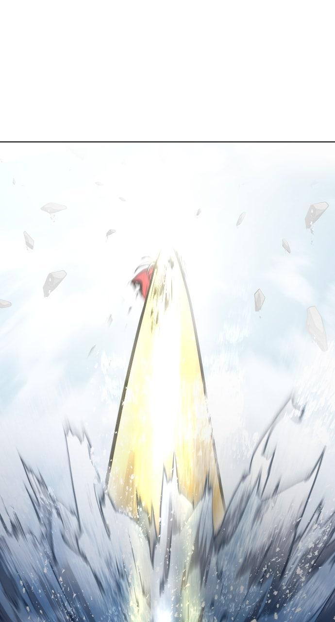 The Superhuman Era Chapter 78 - Page 42