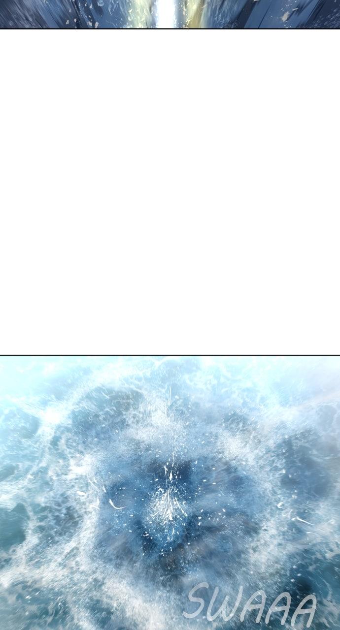 The Superhuman Era Chapter 78 - Page 43