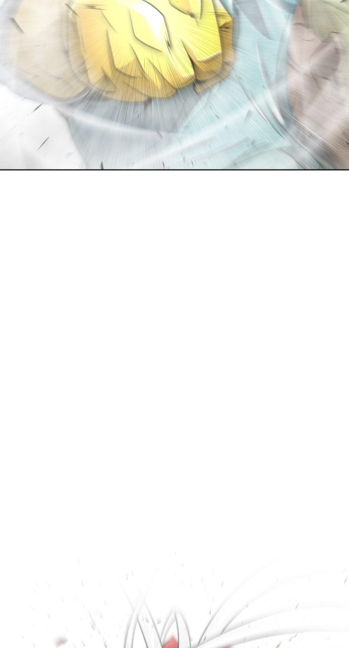 The Superhuman Era Chapter 78 - Page 46