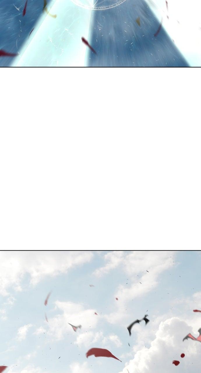 The Superhuman Era Chapter 78 - Page 51